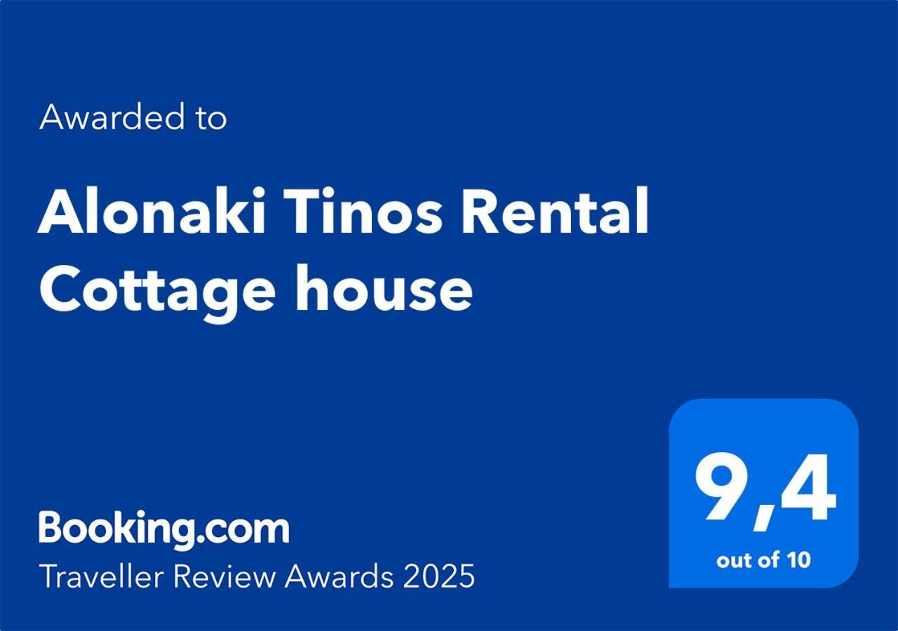 Alonaki Tinos Rental Cottage House Skaládhos Eksteriør bilde