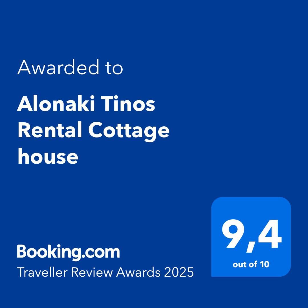Alonaki Tinos Rental Cottage House Skaládhos Eksteriør bilde